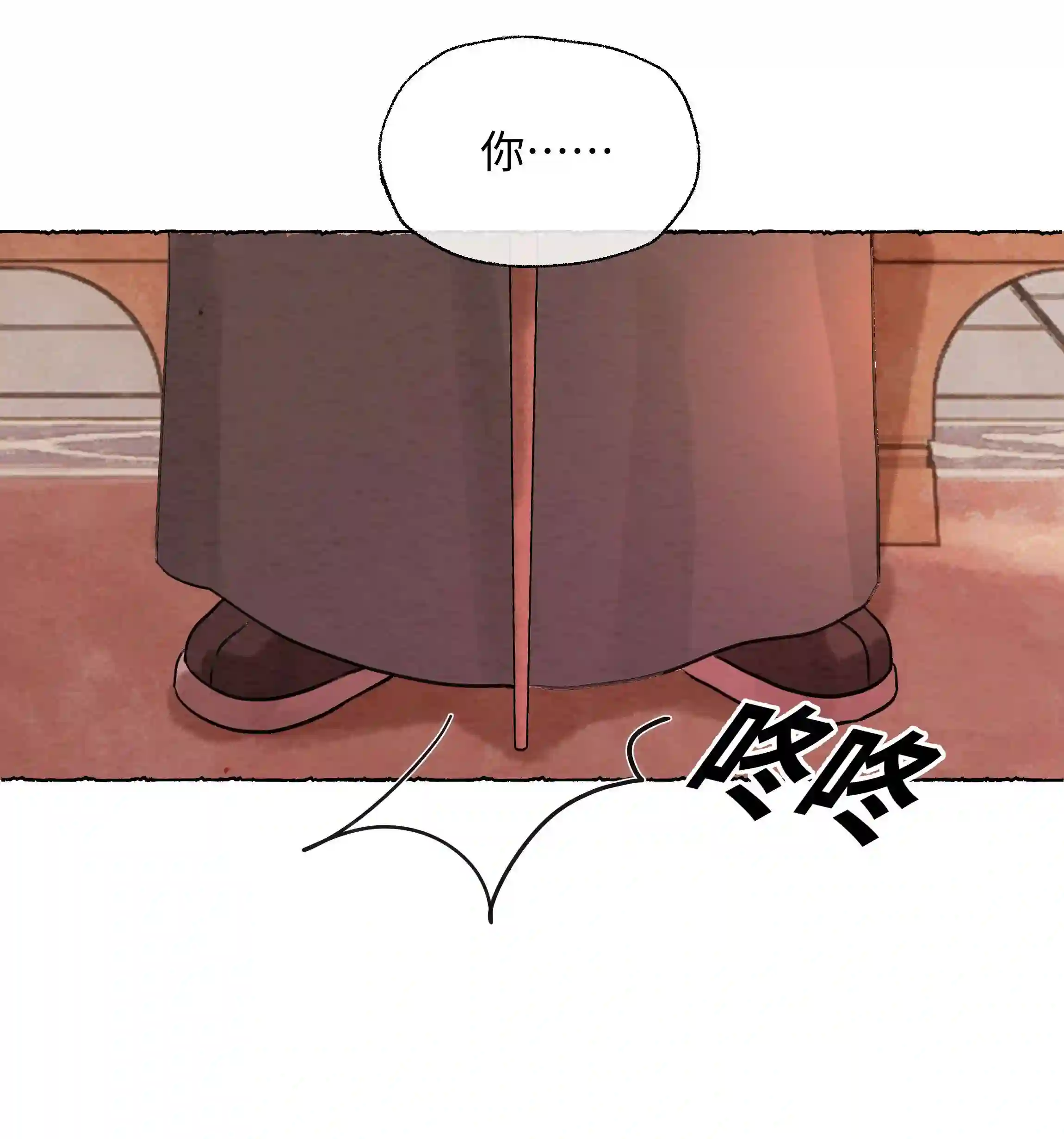 元宝今天赚钱了吗？002 嫁人，再帅也不行！