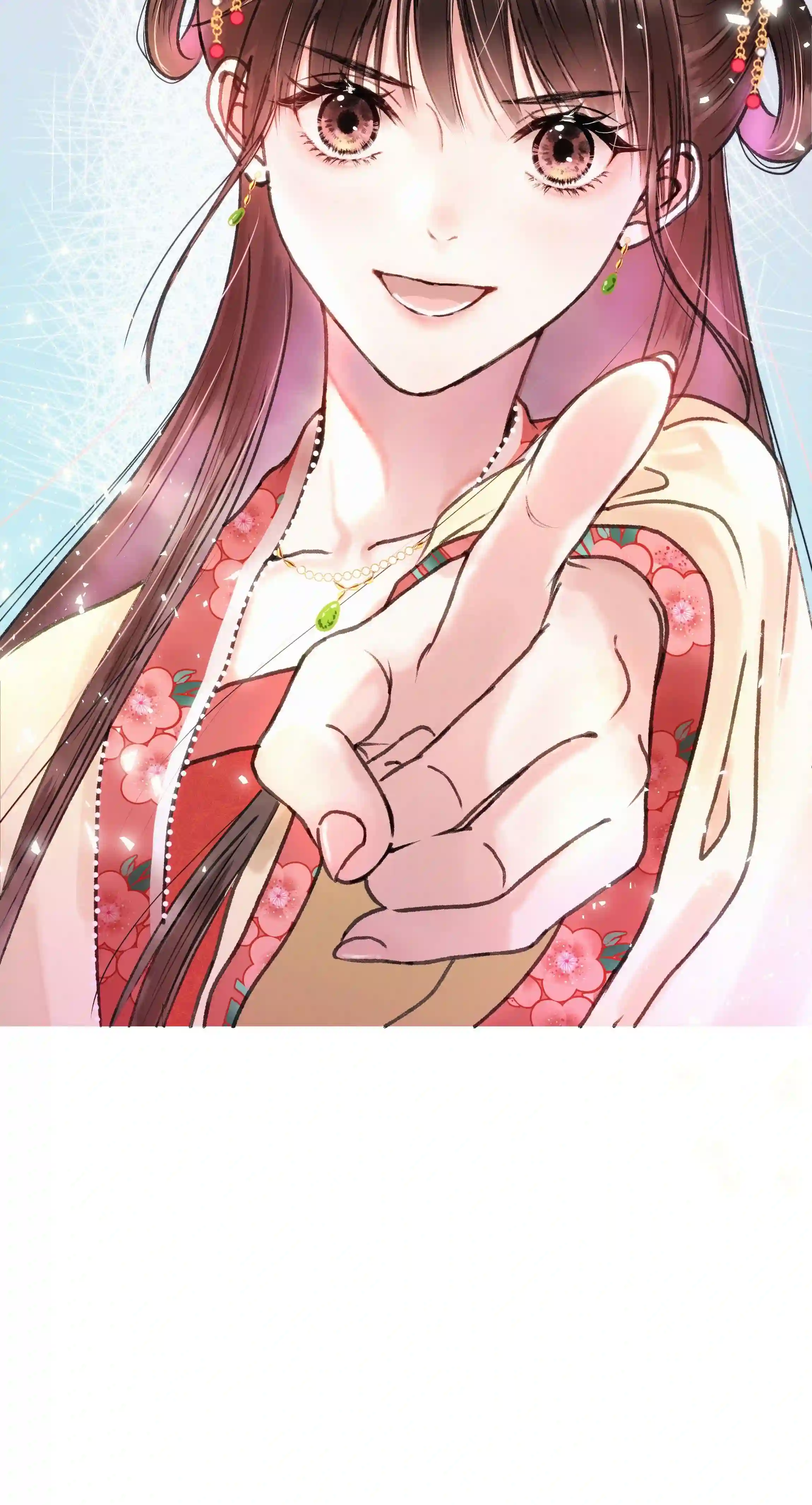 元宝今天赚钱了吗？002 嫁人，再帅也不行！