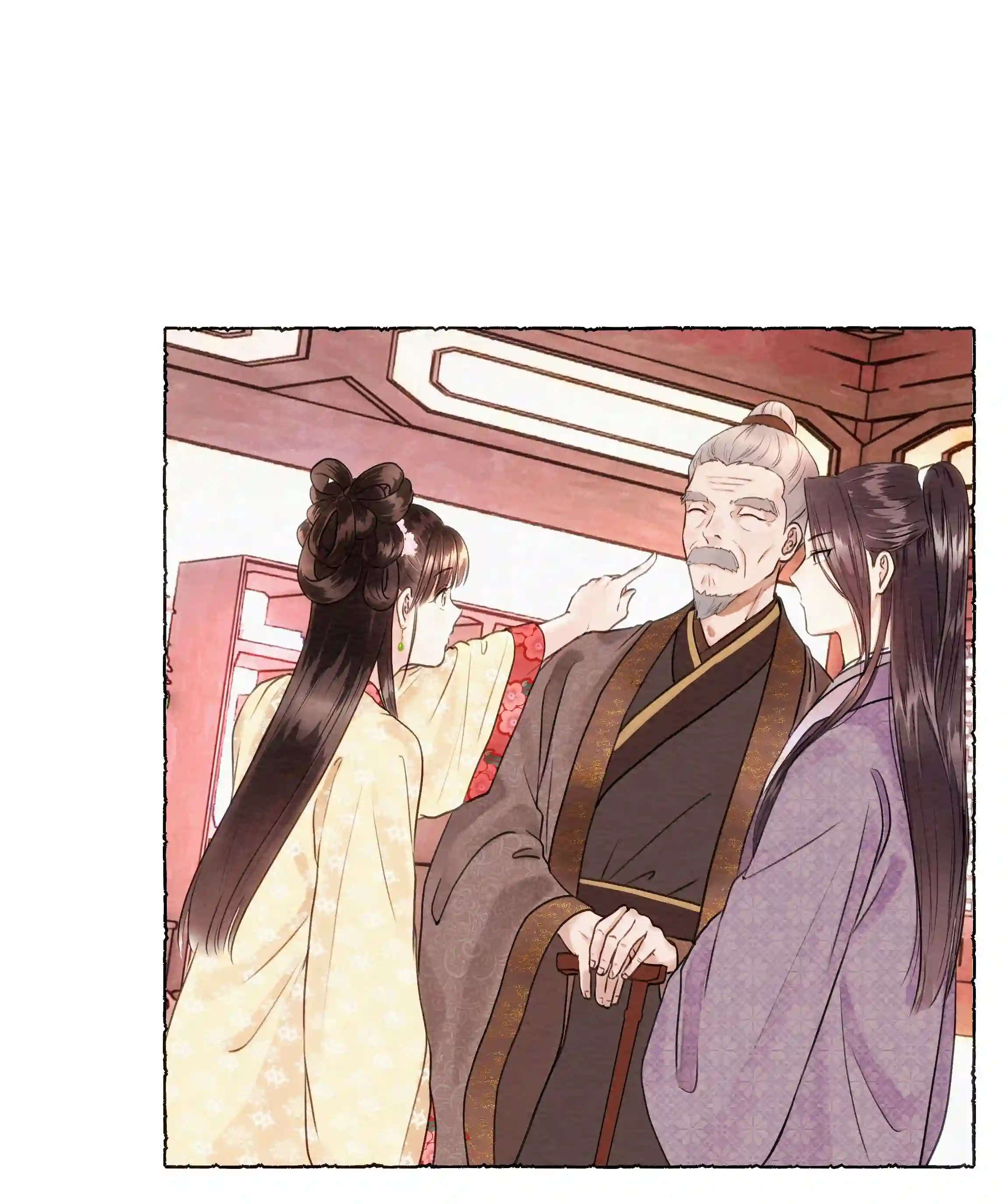 元宝今天赚钱了吗？002 嫁人，再帅也不行！
