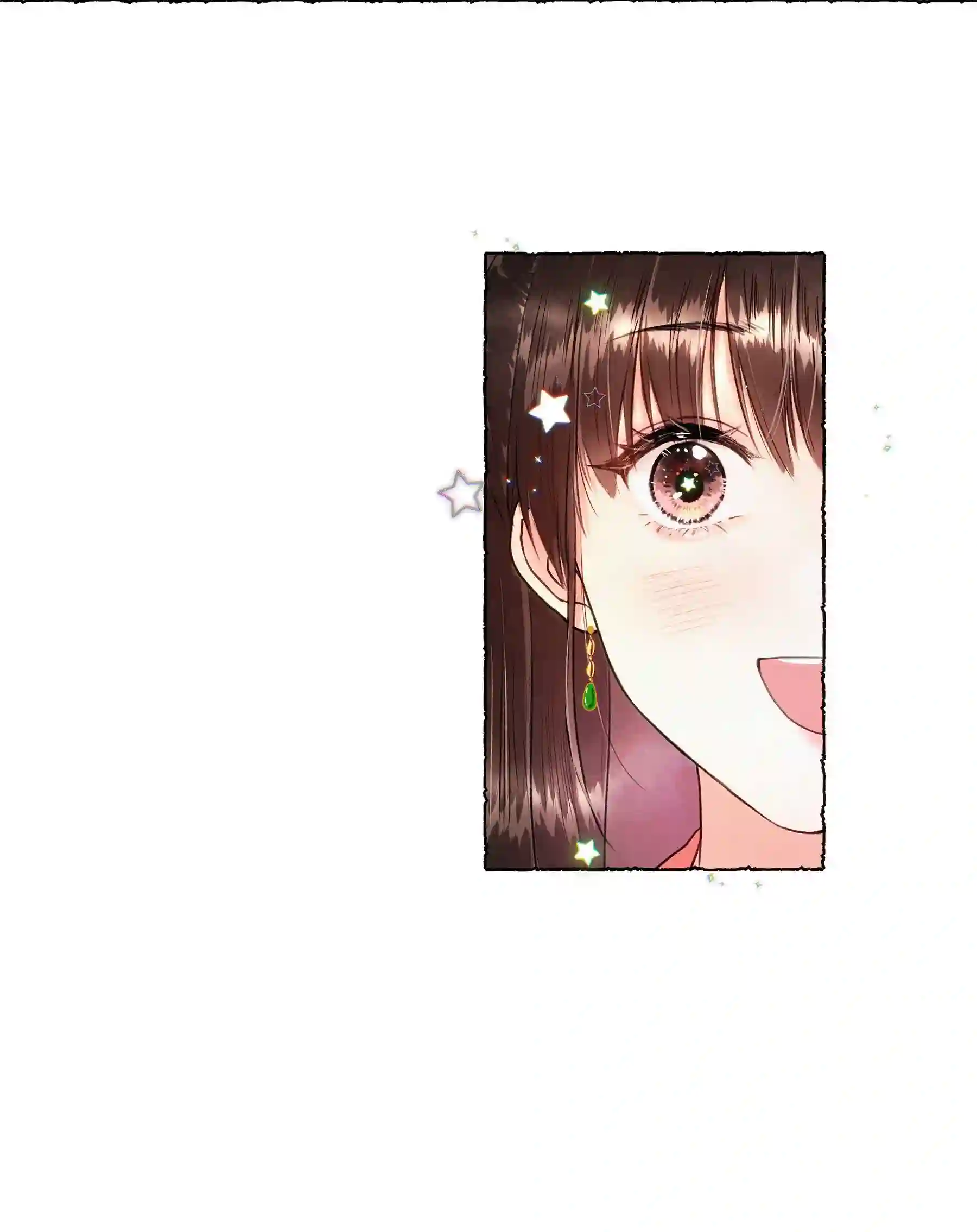 元宝今天赚钱了吗？003 你不要太过分！
