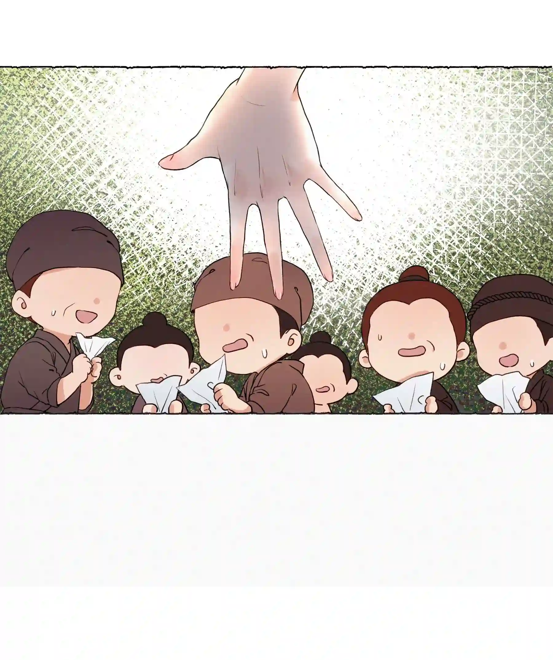 元宝今天赚钱了吗？003 你不要太过分！