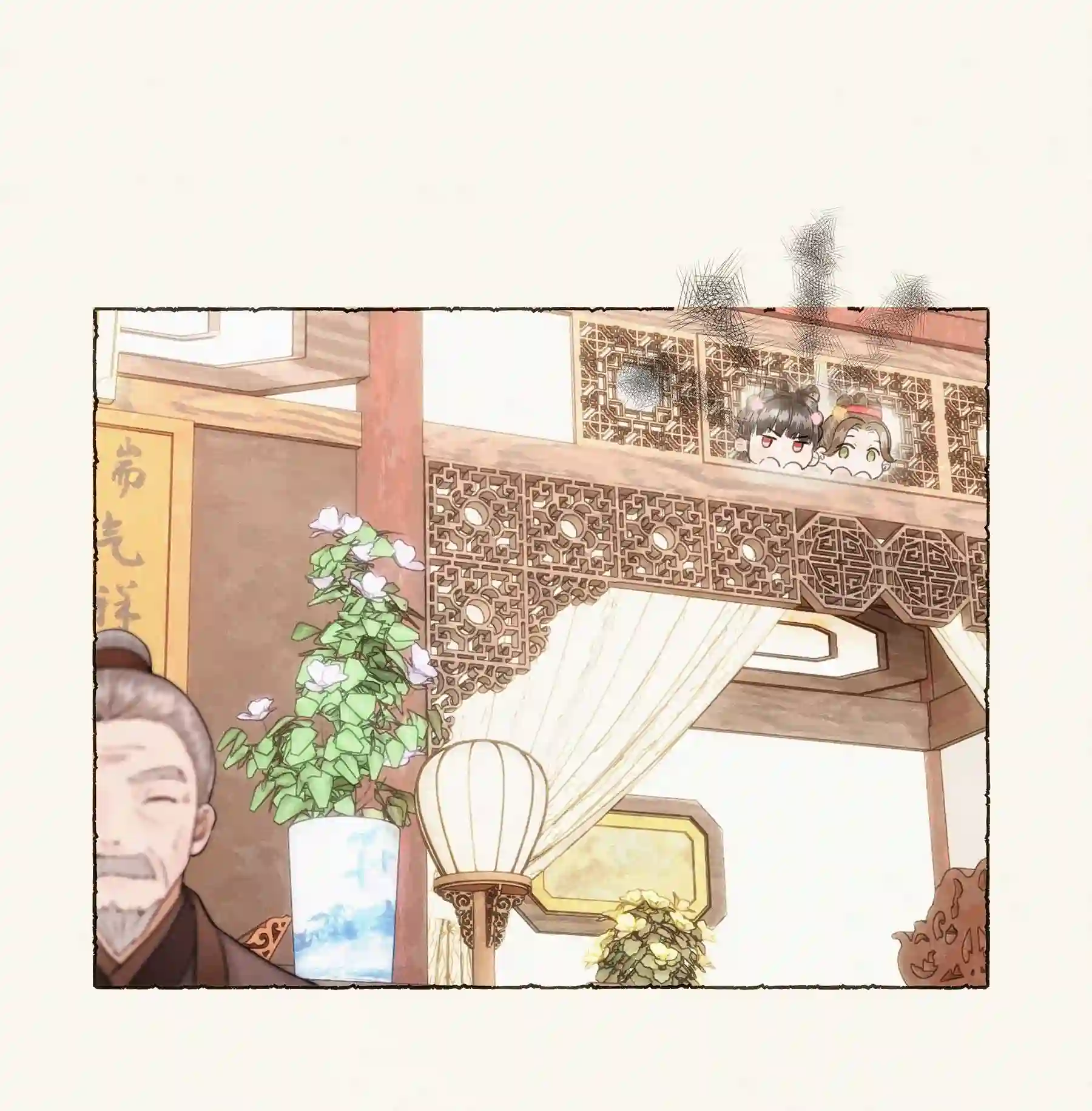 元宝今天赚钱了吗？006 知道我的恐怖吗？
