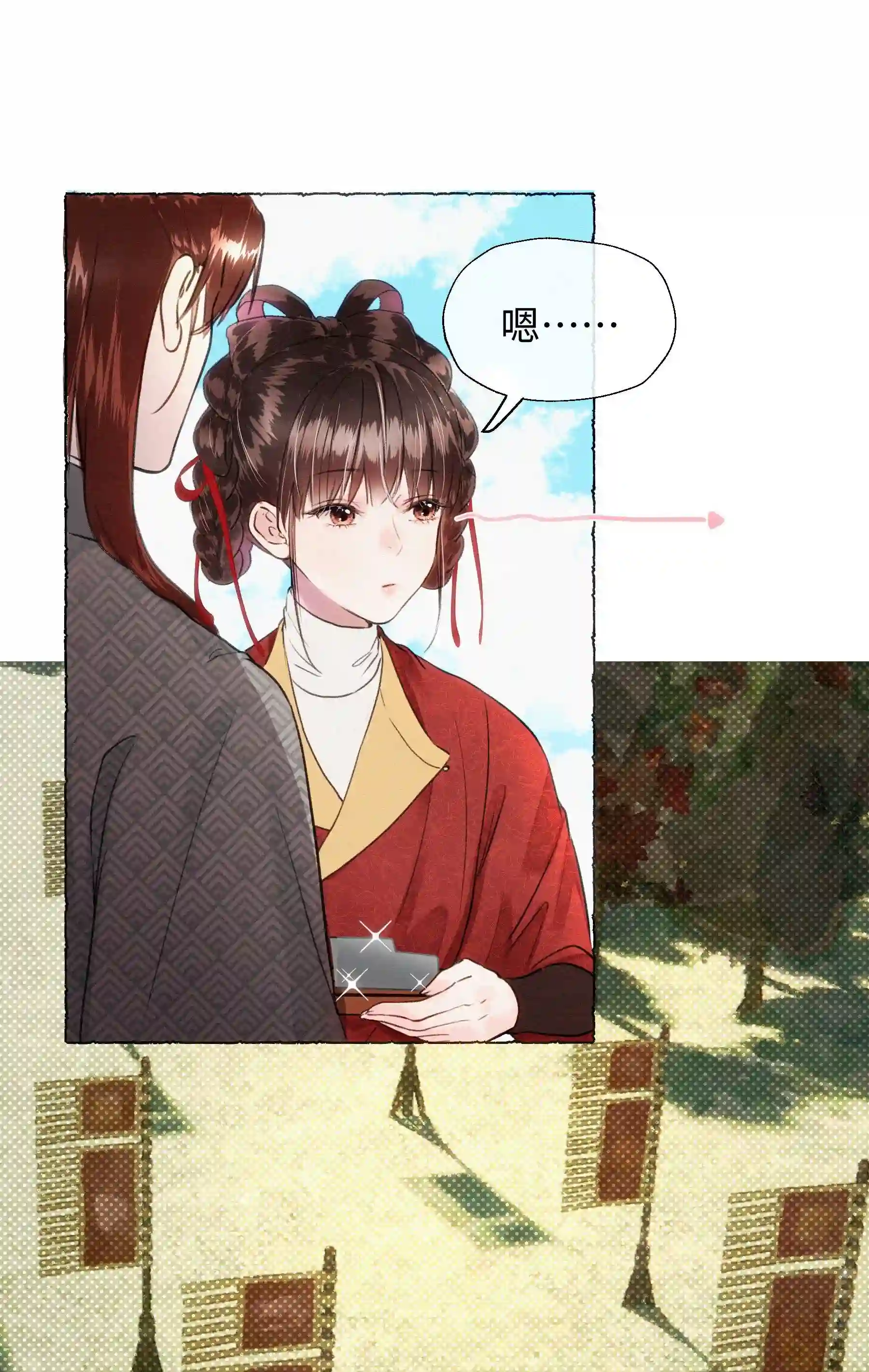 元宝今天赚钱了吗？008 这都是生意！