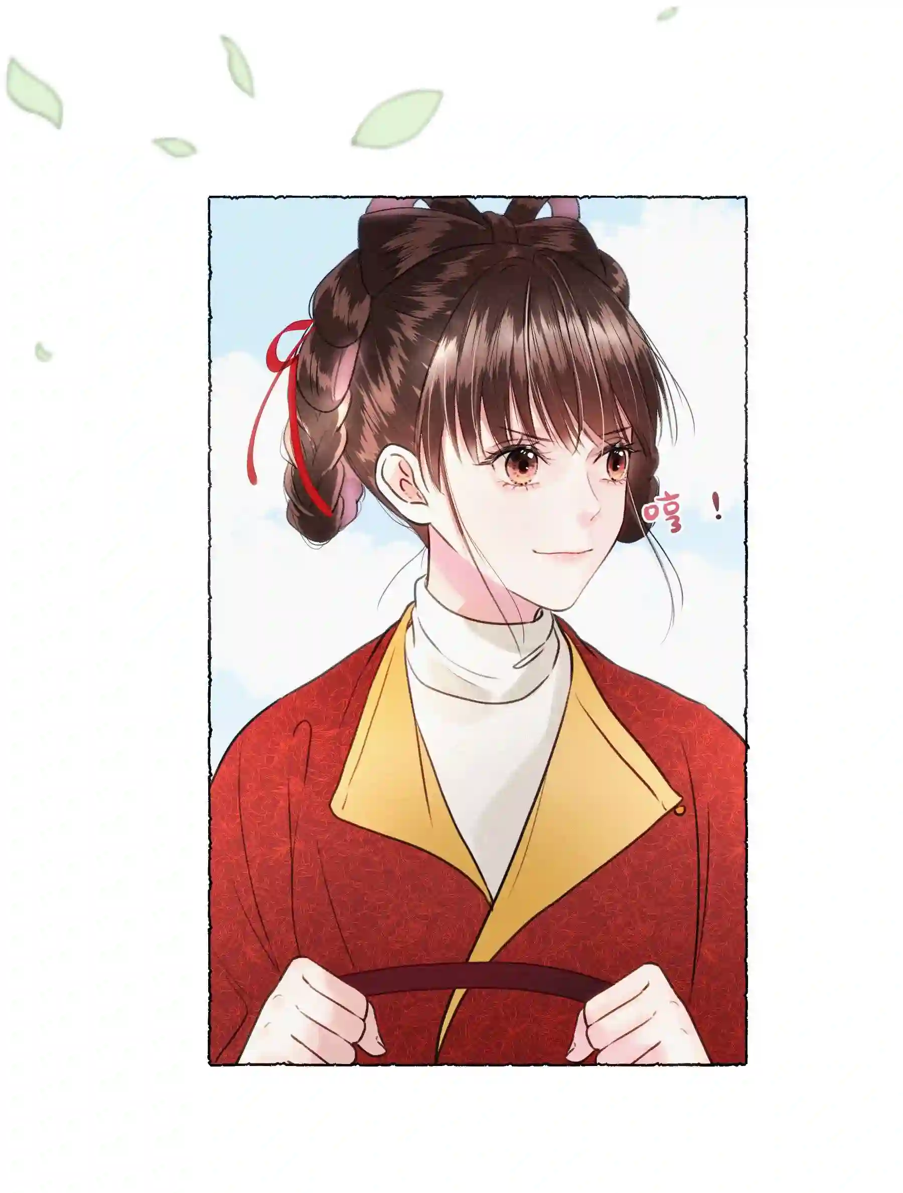 元宝今天赚钱了吗？008 这都是生意！