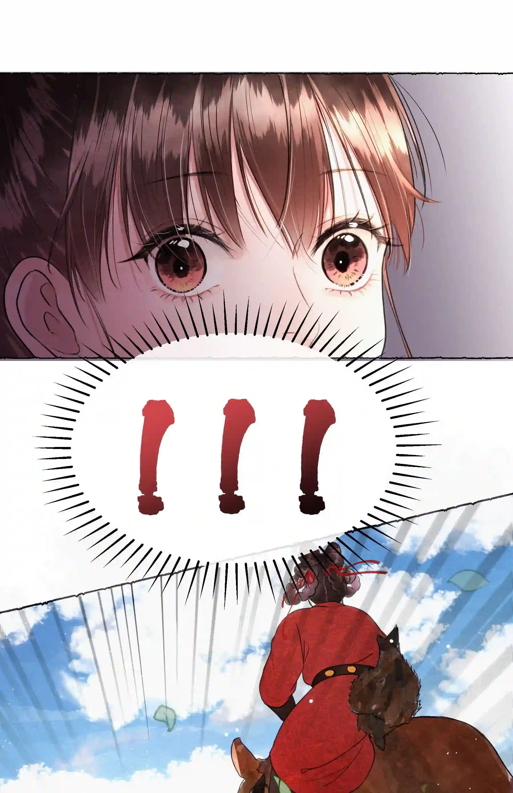 元宝今天赚钱了吗？008 这都是生意！