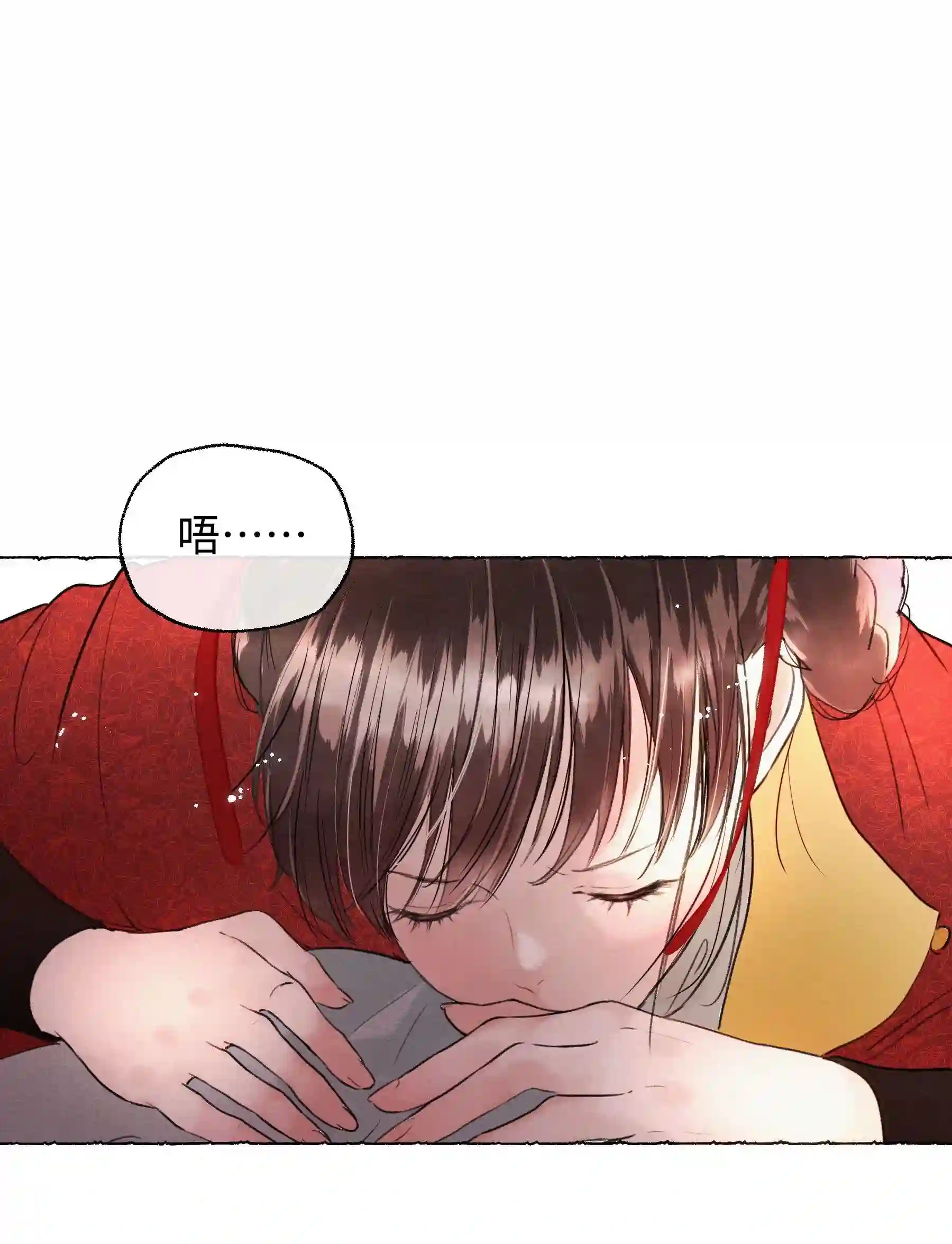 元宝今天赚钱了吗？008 这都是生意！