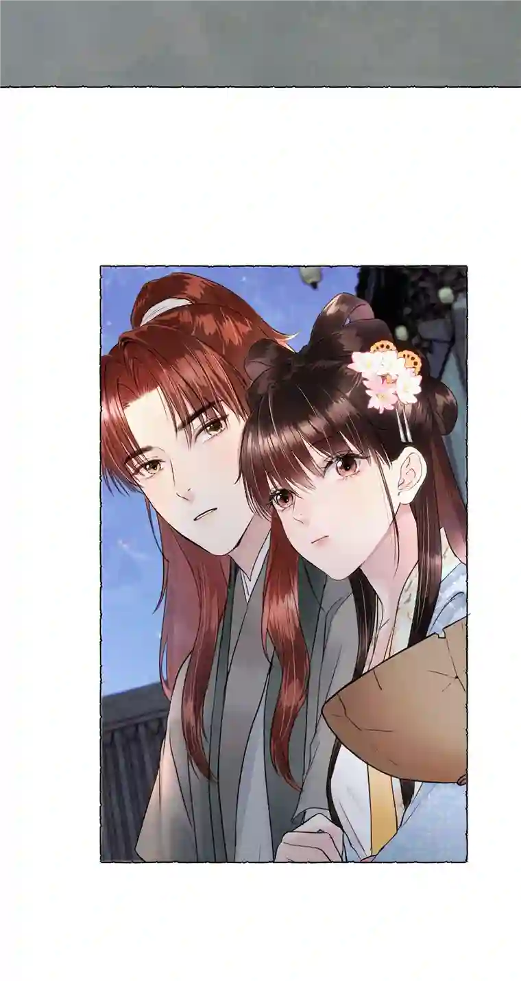元宝今天赚钱了吗？011 你们这些男人啊……