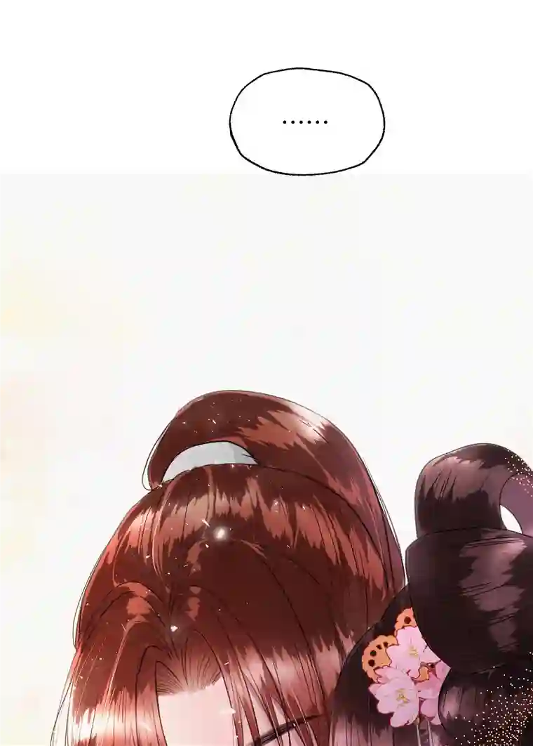 元宝今天赚钱了吗？011 你们这些男人啊……