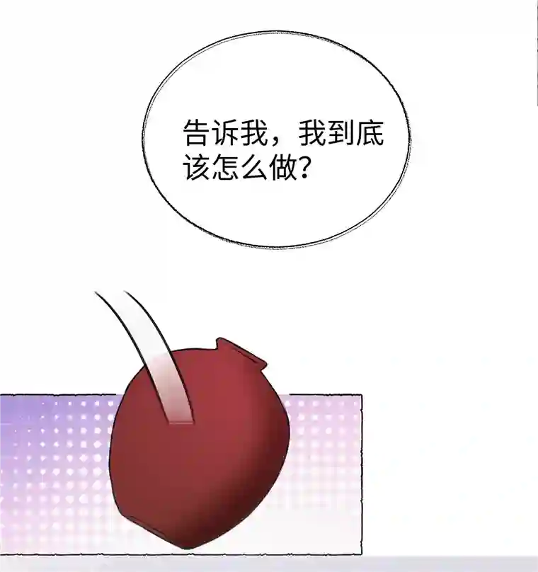 元宝今天赚钱了吗？012 当年