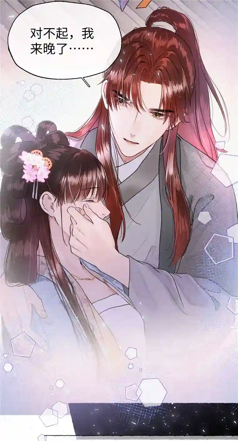 元宝今天赚钱了吗？012 当年