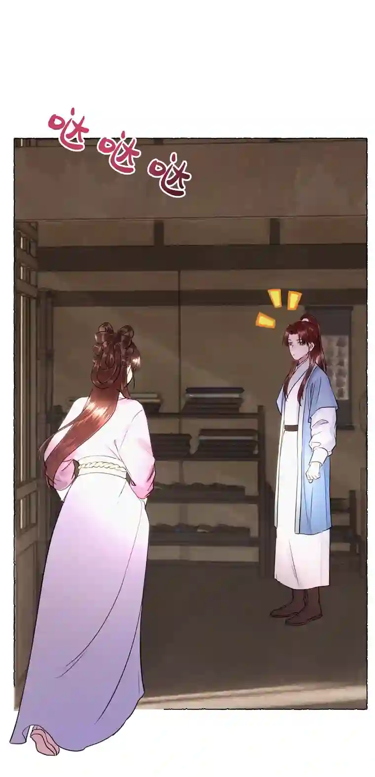 元宝今天赚钱了吗？012 当年
