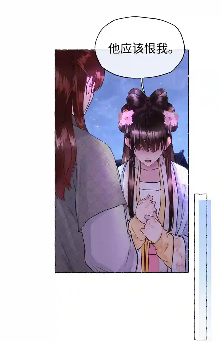 元宝今天赚钱了吗？012 当年