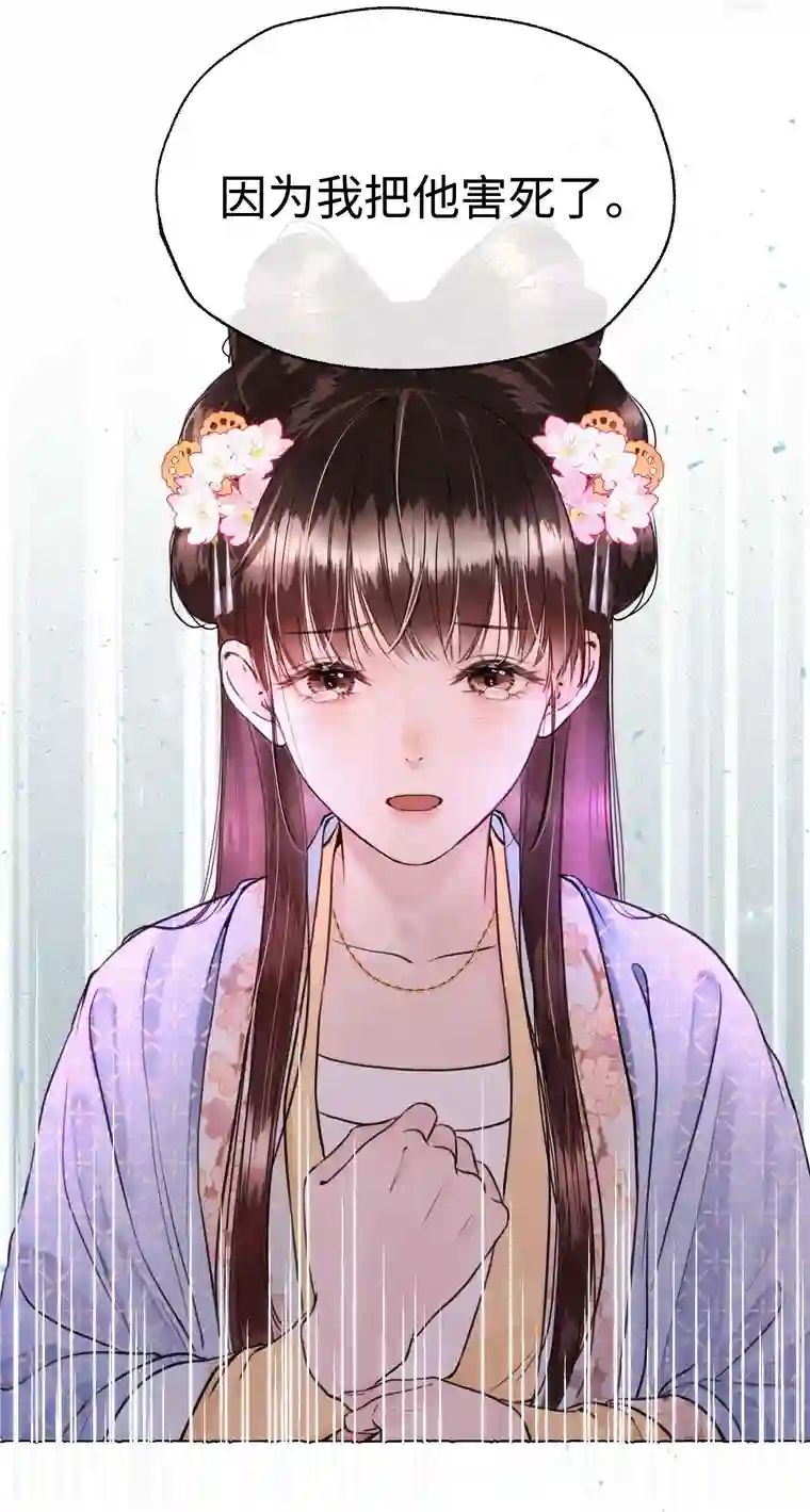 元宝今天赚钱了吗？012 当年