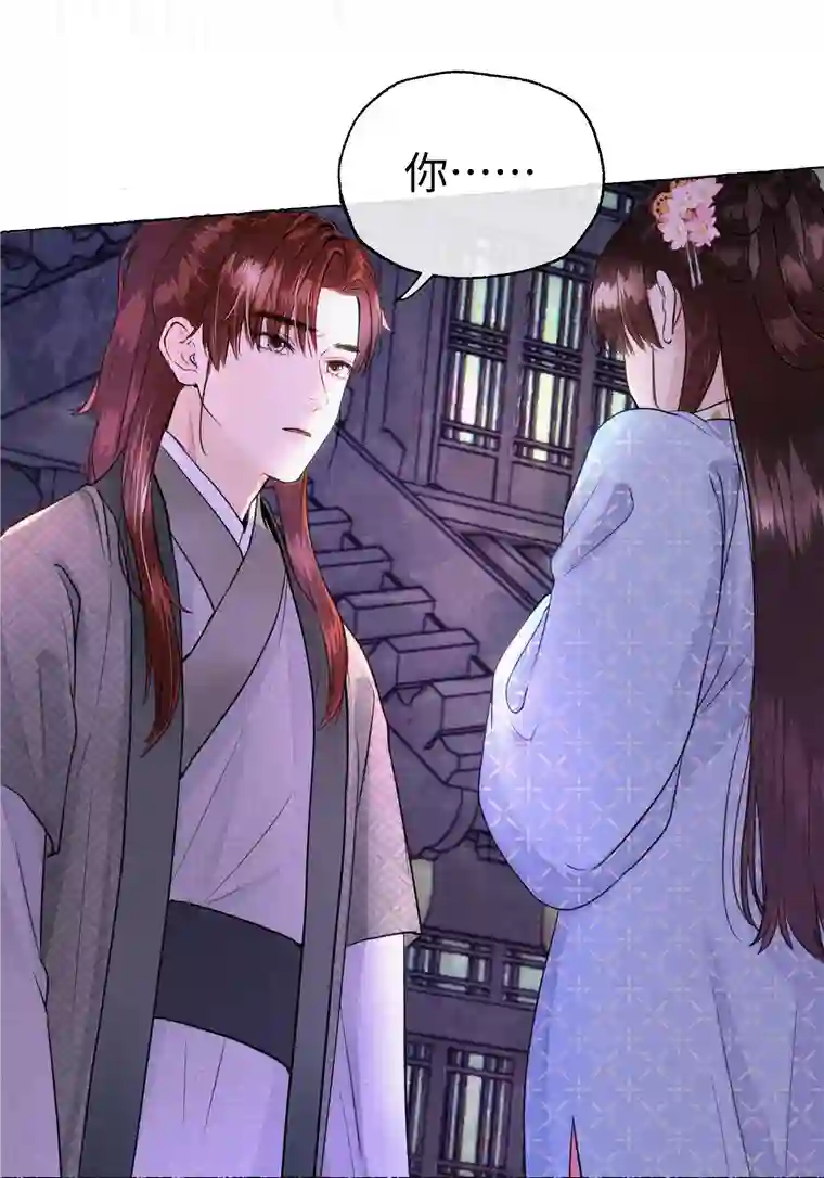 元宝今天赚钱了吗？012 当年