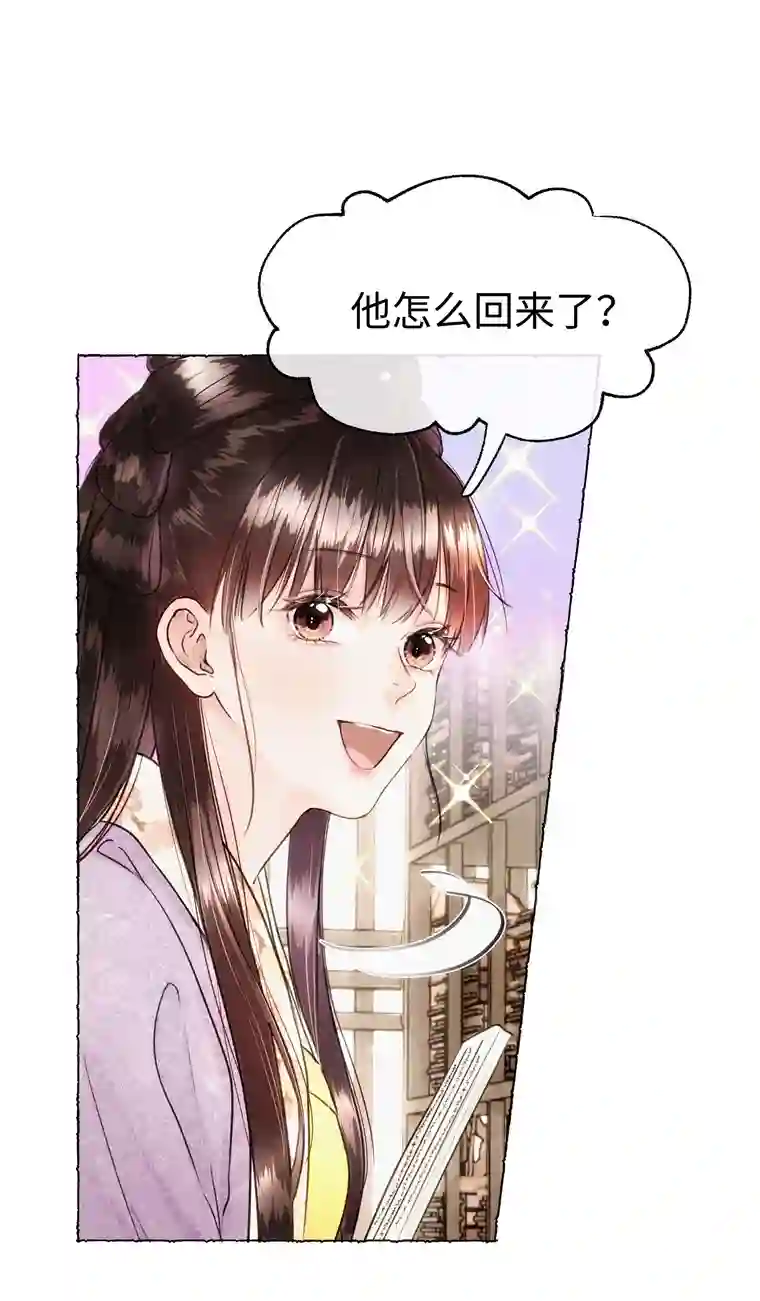 元宝今天赚钱了吗？013 好弟弟！