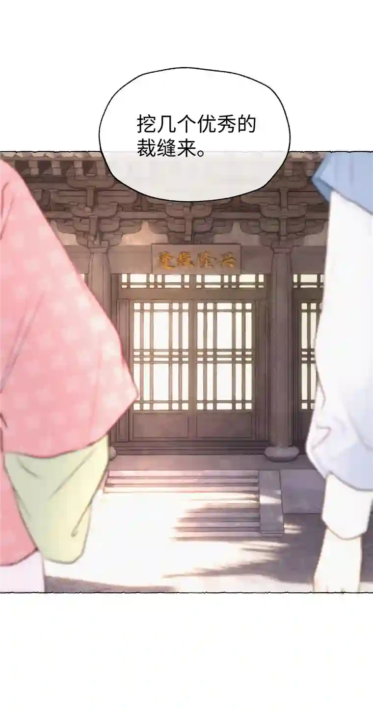 元宝今天赚钱了吗？017 一点一点的转变