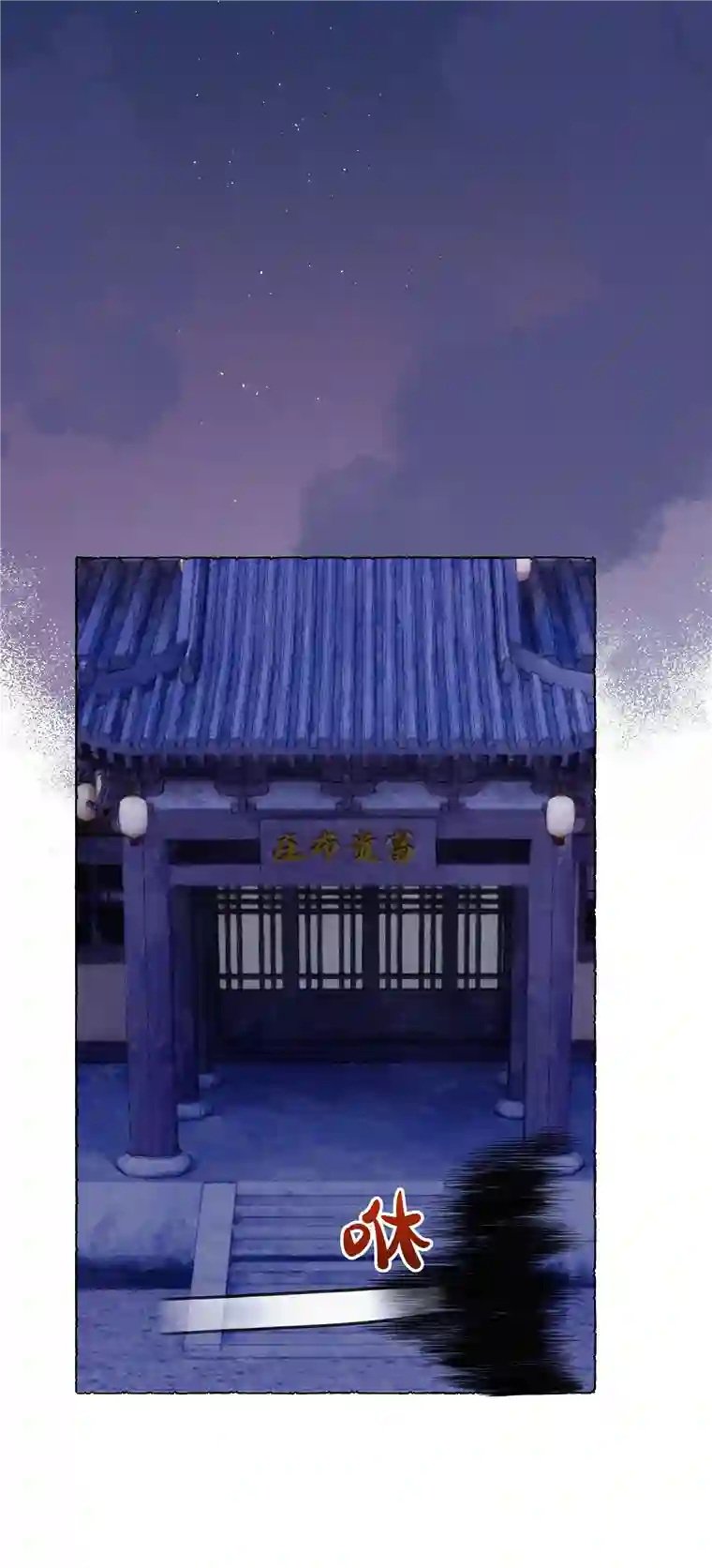 元宝今天赚钱了吗？017 一点一点的转变