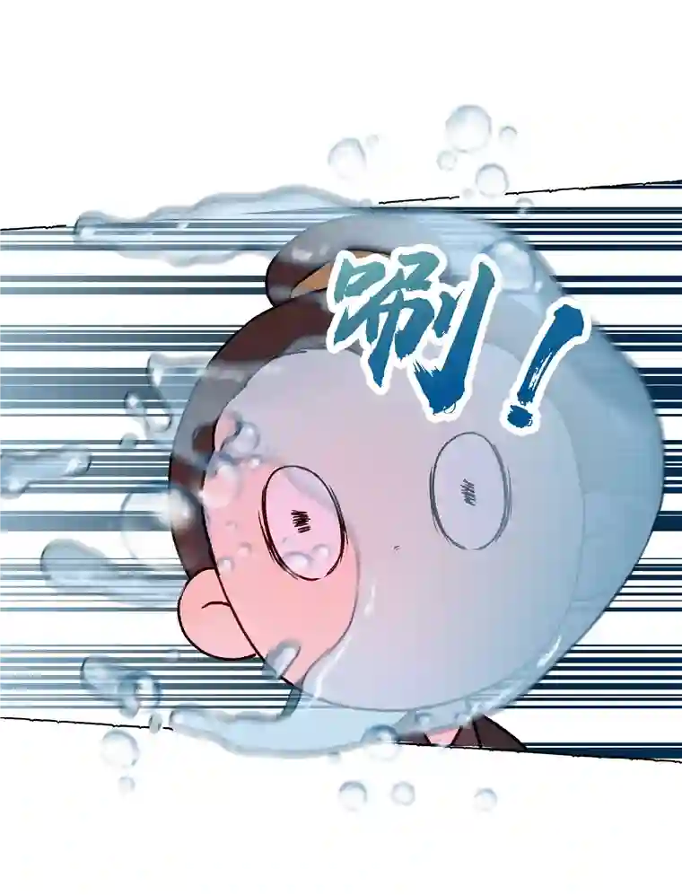 元宝今天赚钱了吗？017 一点一点的转变