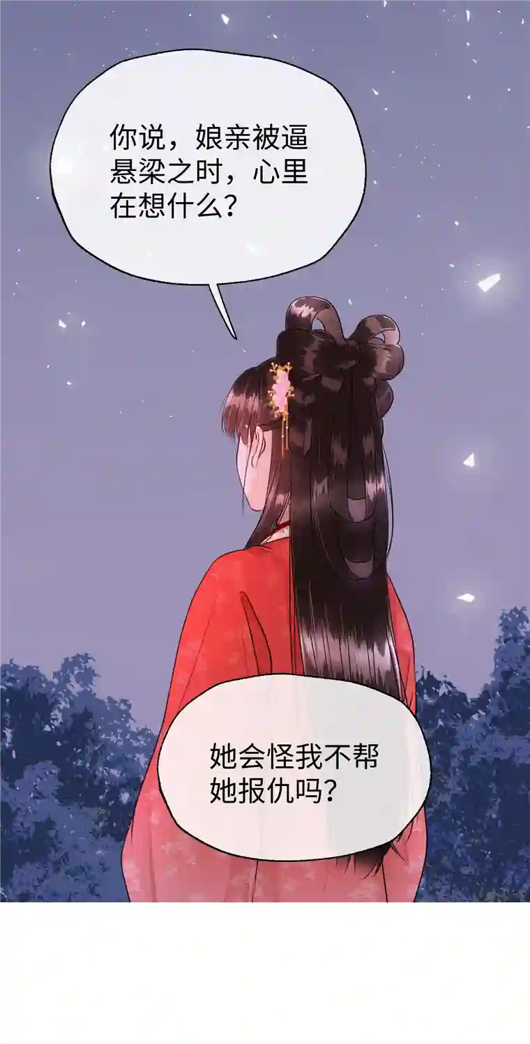 元宝今天赚钱了吗？017 一点一点的转变