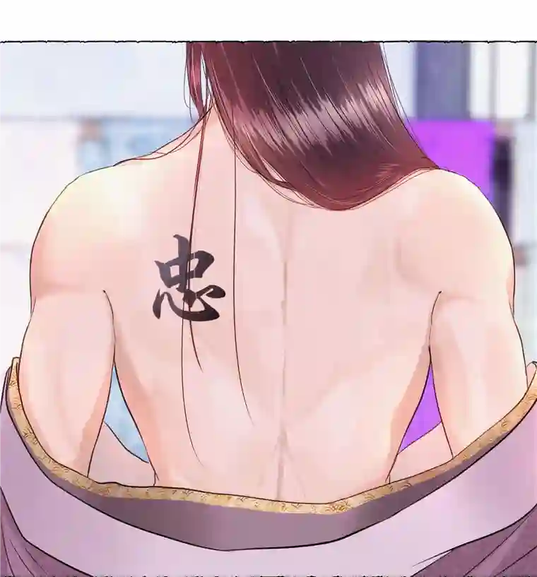 元宝今天赚钱了吗？019 原来是你