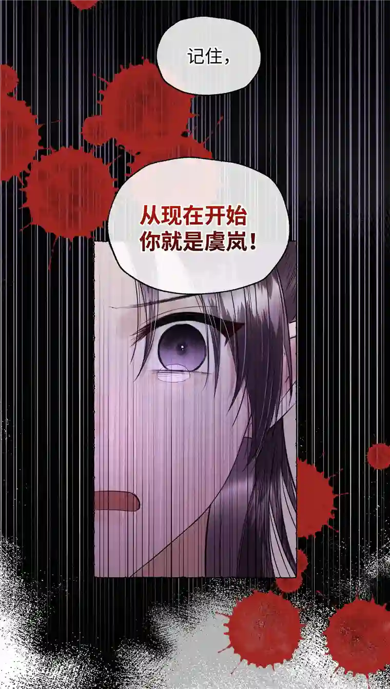 元宝今天赚钱了吗？019 原来是你