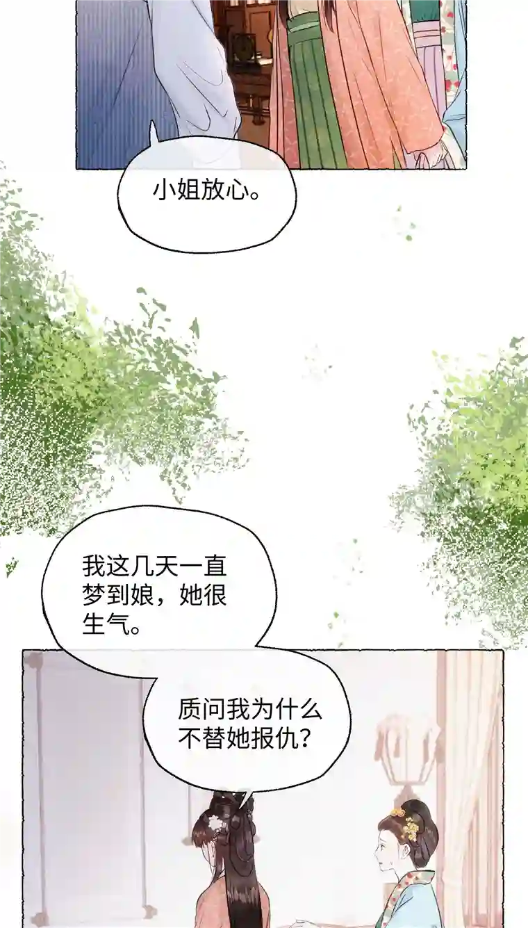 元宝今天赚钱了吗？020 你发现了什么？