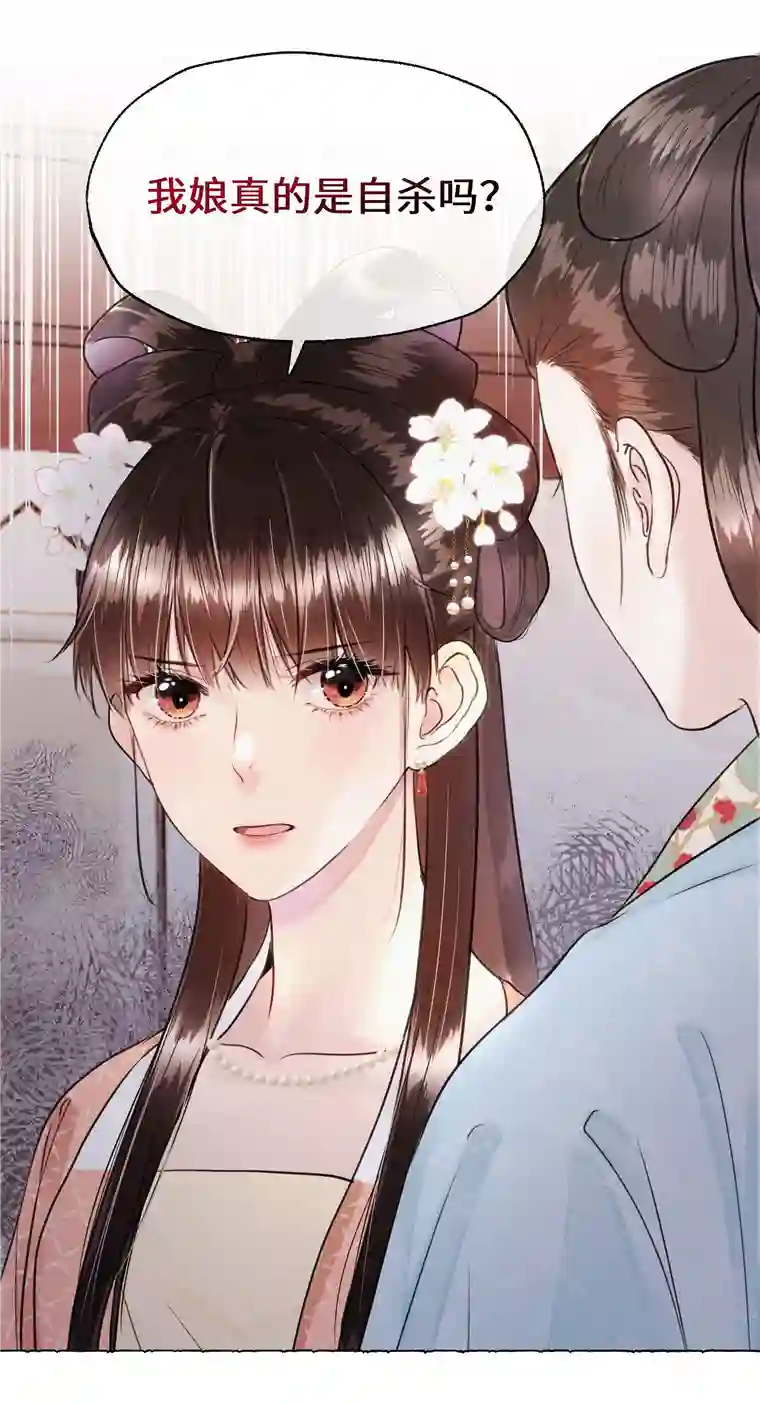 元宝今天赚钱了吗？020 你发现了什么？