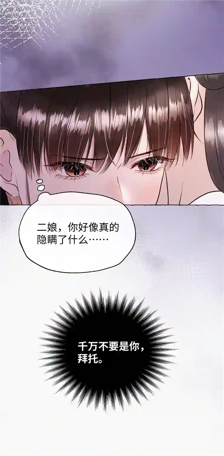 元宝今天赚钱了吗？020 你发现了什么？