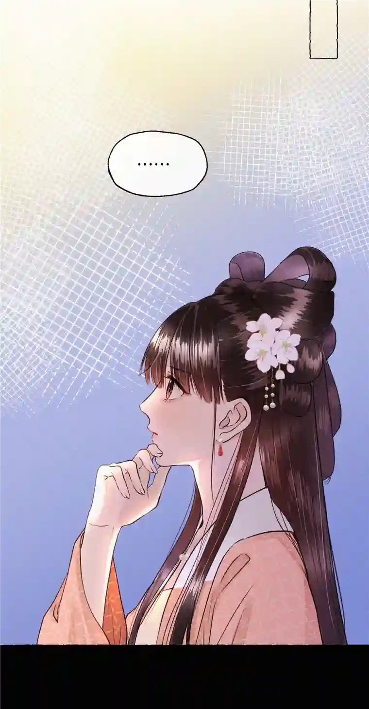 元宝今天赚钱了吗？020 你发现了什么？