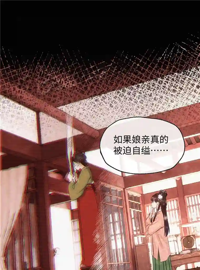 元宝今天赚钱了吗？020 你发现了什么？
