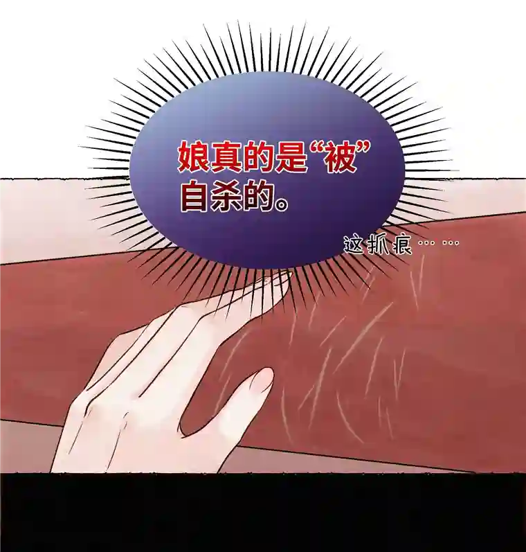 元宝今天赚钱了吗？020 你发现了什么？