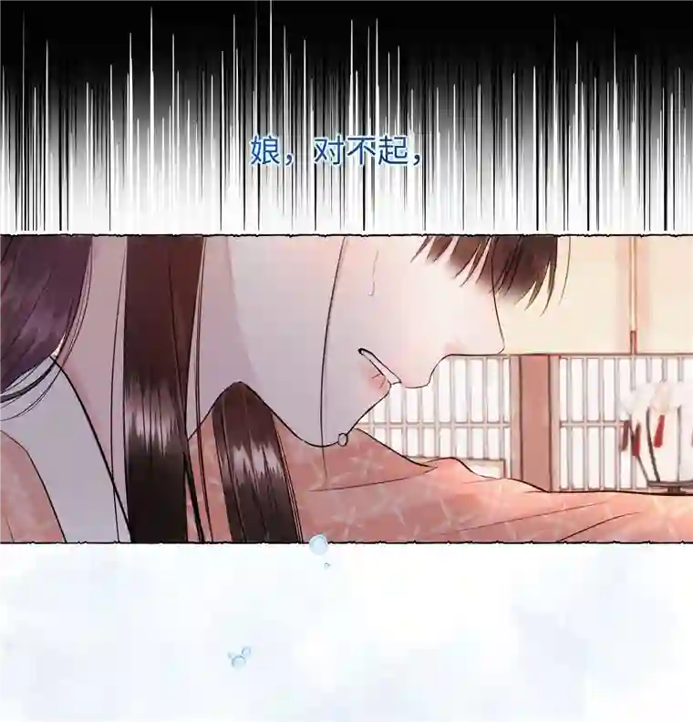 元宝今天赚钱了吗？020 你发现了什么？