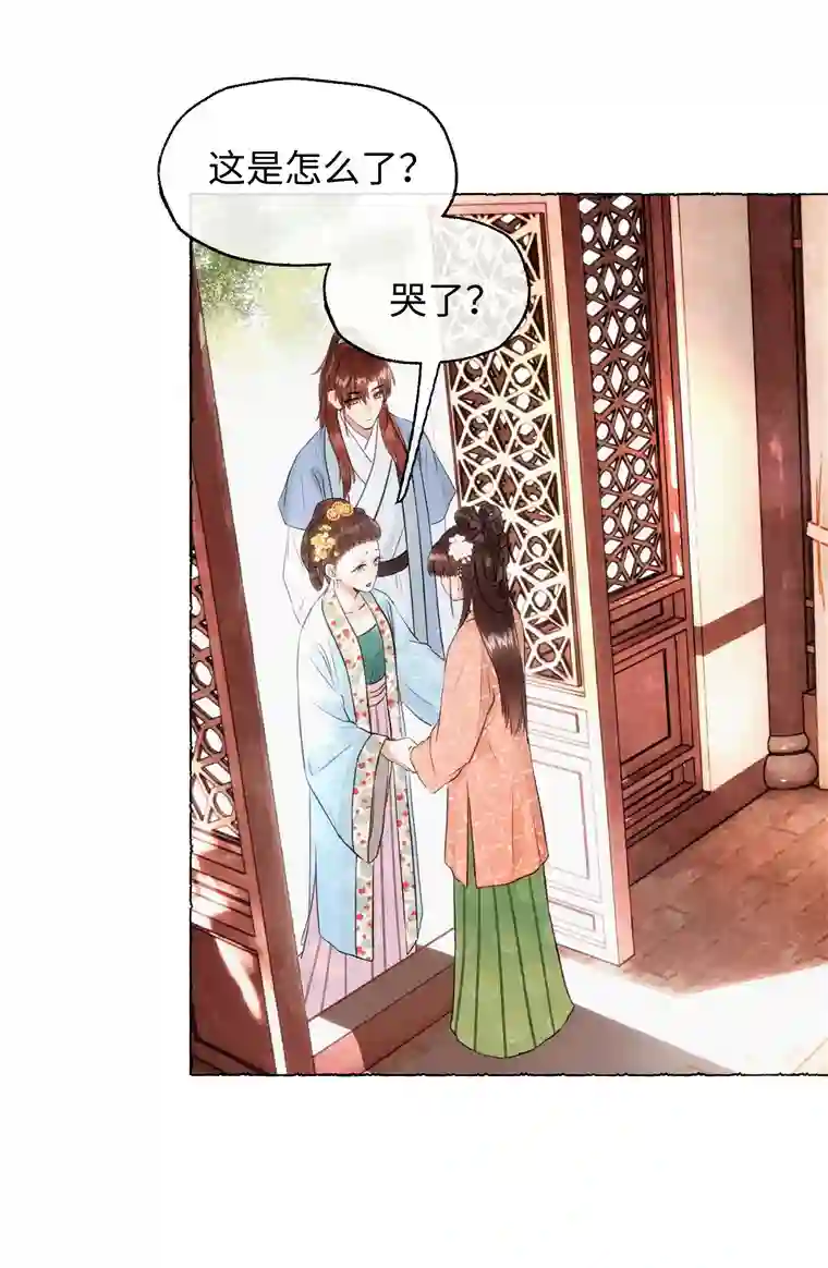 元宝今天赚钱了吗？020 你发现了什么？