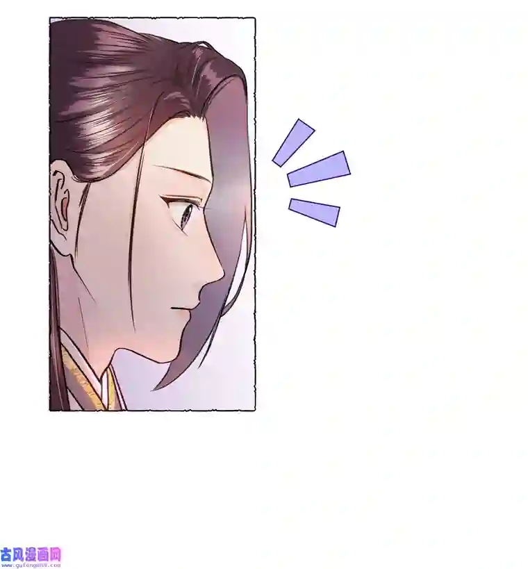 元宝今天赚钱了吗？023 别来打扰我们