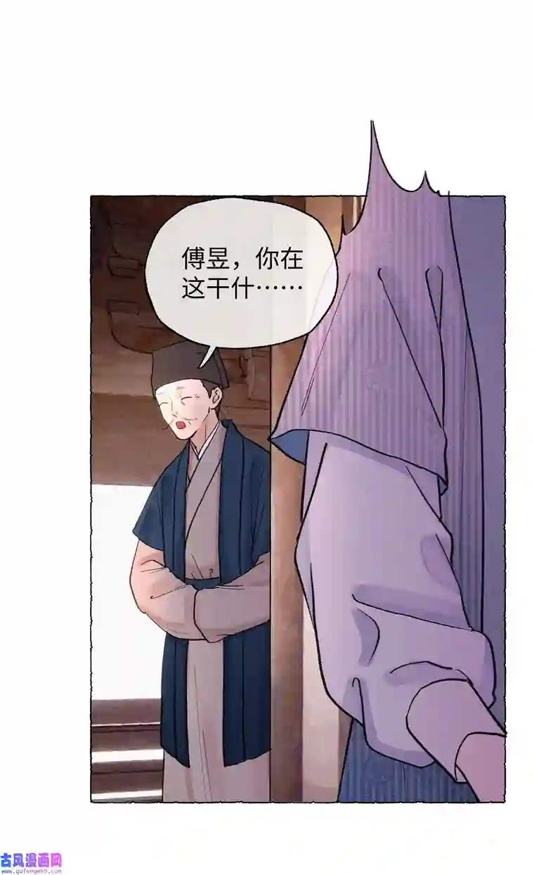 元宝今天赚钱了吗？023 别来打扰我们