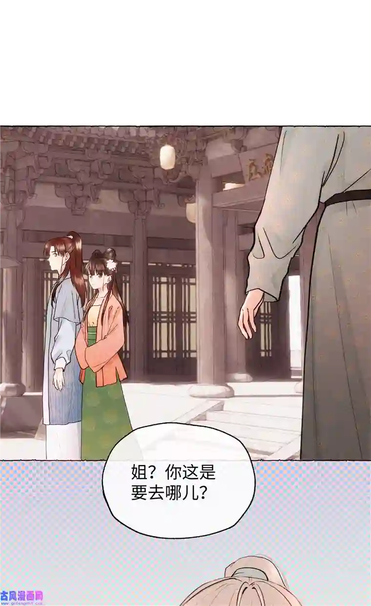元宝今天赚钱了吗？023 别来打扰我们