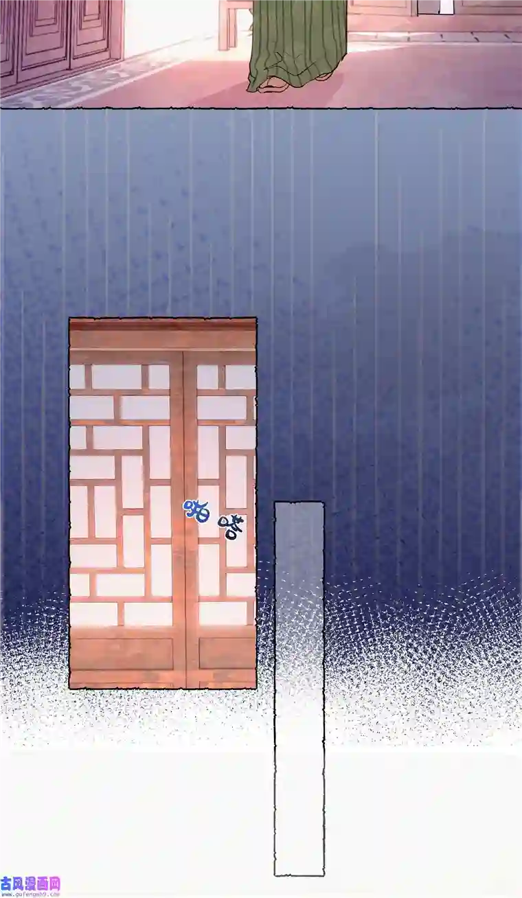 元宝今天赚钱了吗？024 只叫了她一个人