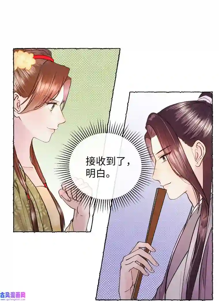 元宝今天赚钱了吗？024 只叫了她一个人