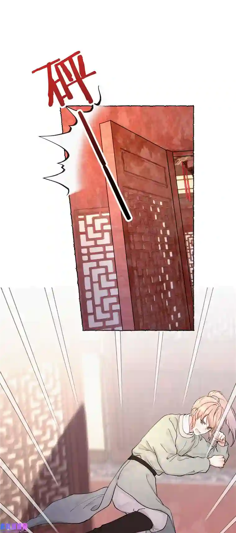 元宝今天赚钱了吗？025 只是演一下