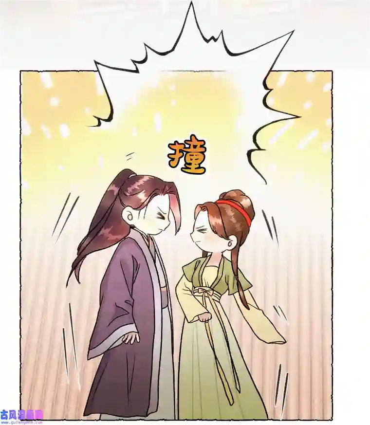 元宝今天赚钱了吗？025 只是演一下
