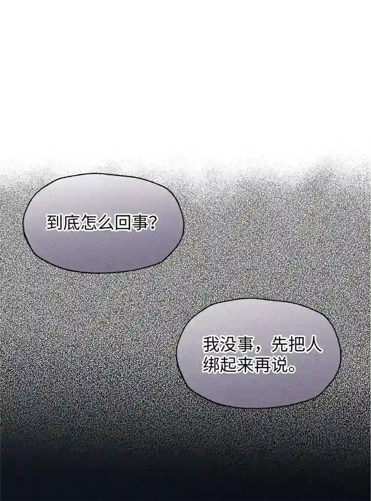 元宝今天赚钱了吗？27 元宝，你能耐了你