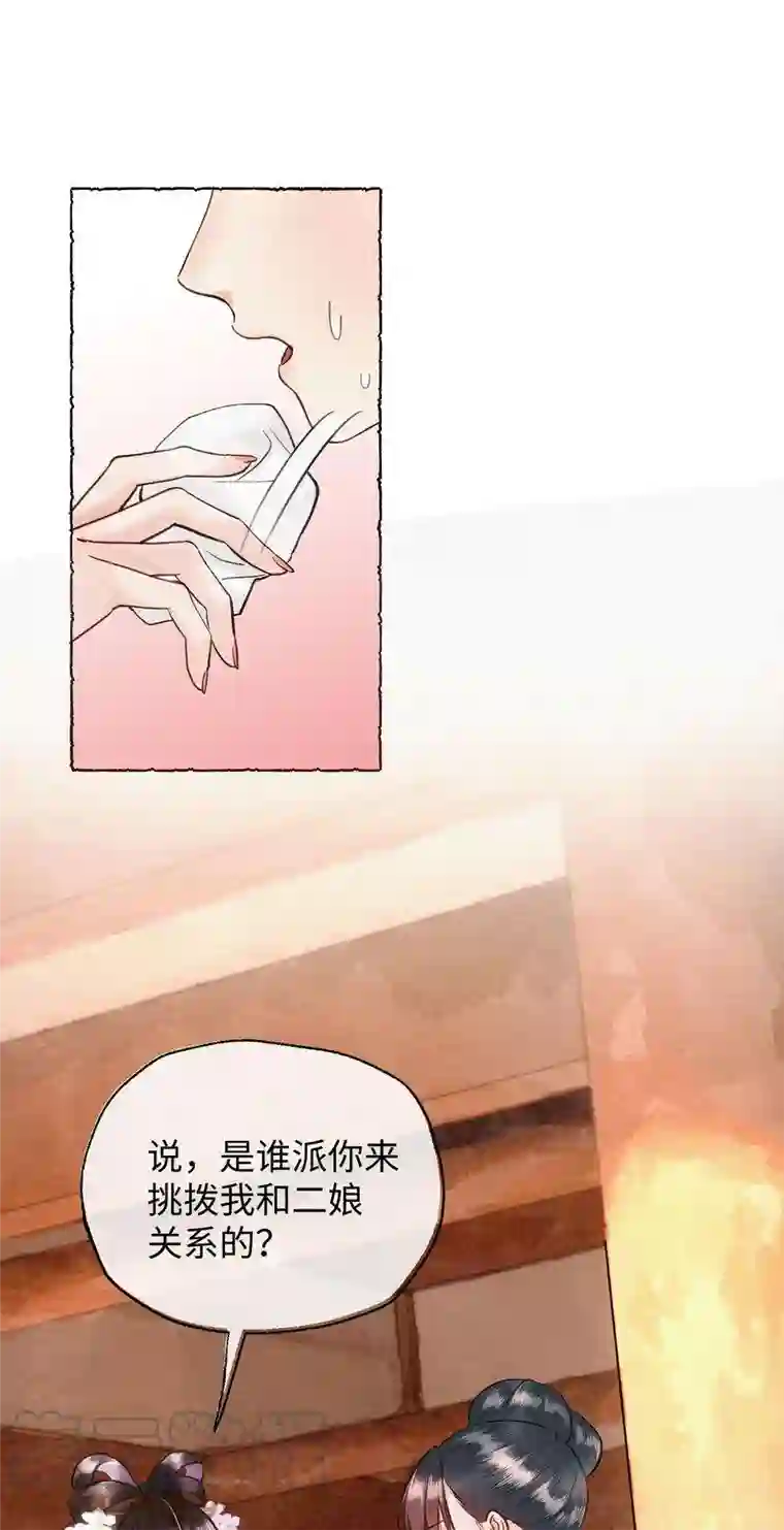 元宝今天赚钱了吗？27 元宝，你能耐了你