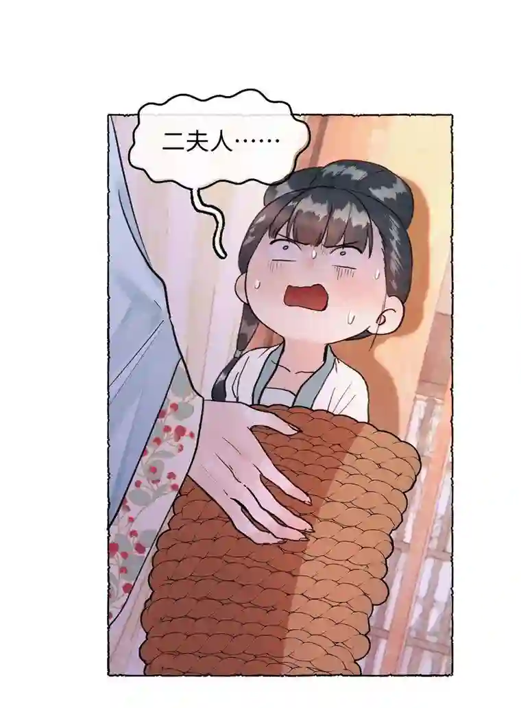 元宝今天赚钱了吗？27 元宝，你能耐了你