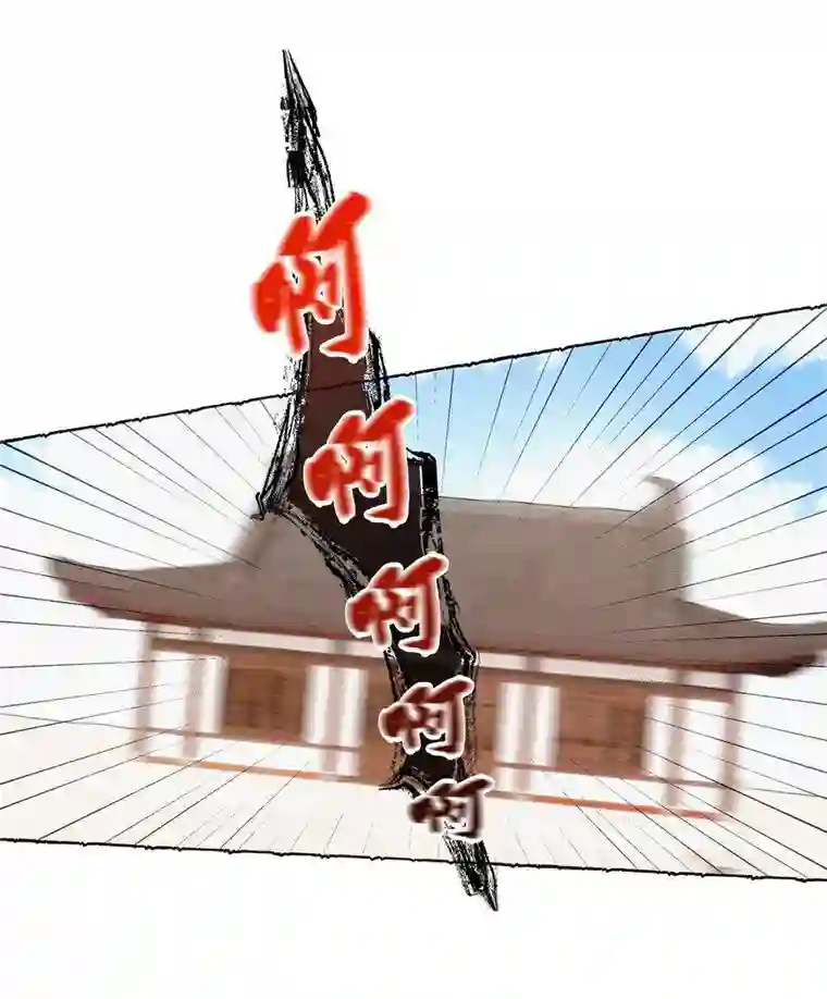 元宝今天赚钱了吗？27 元宝，你能耐了你