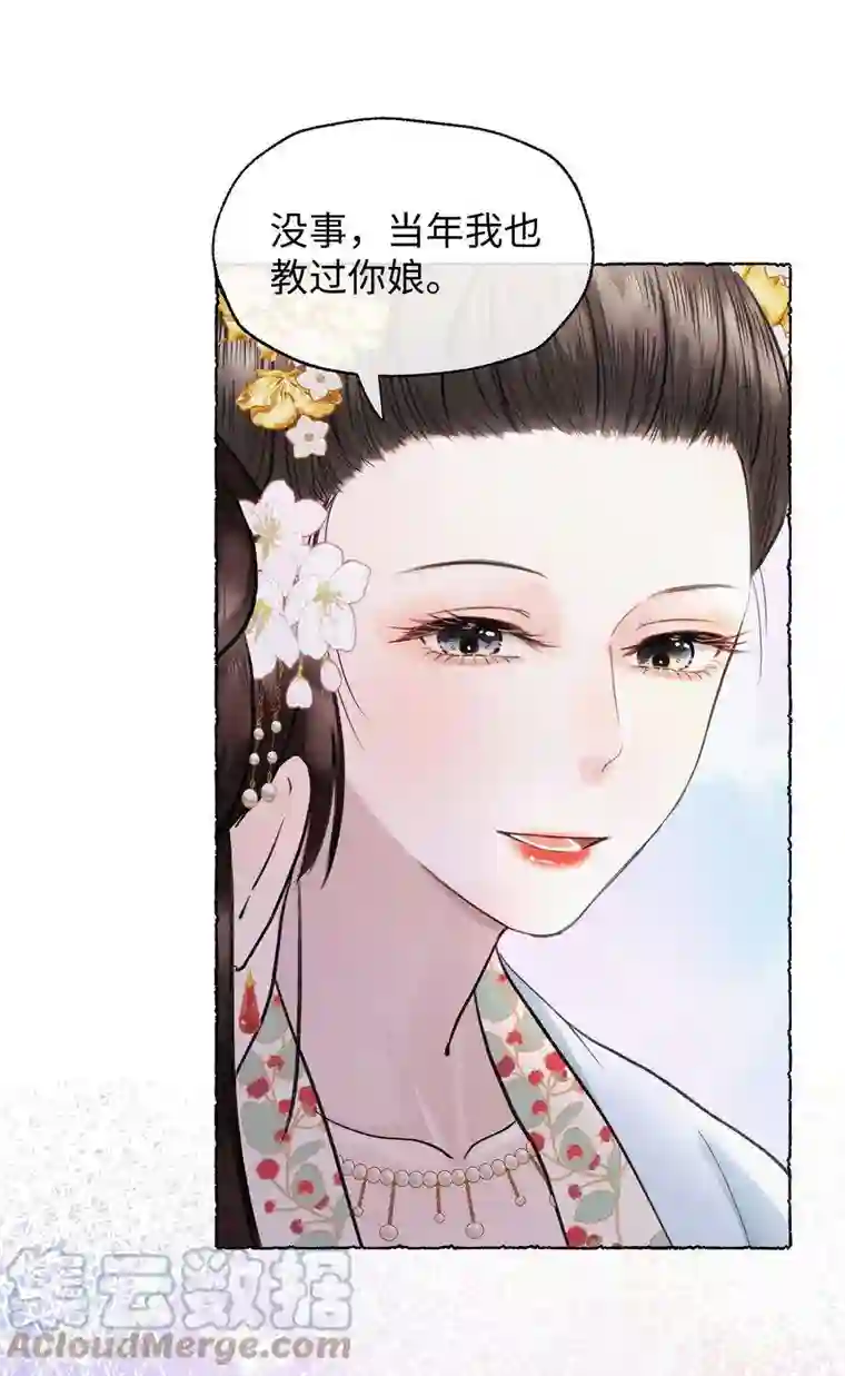 元宝今天赚钱了吗？27 元宝，你能耐了你