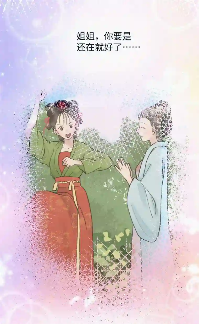 元宝今天赚钱了吗？27 元宝，你能耐了你