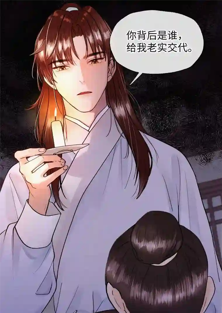 元宝今天赚钱了吗？27 元宝，你能耐了你