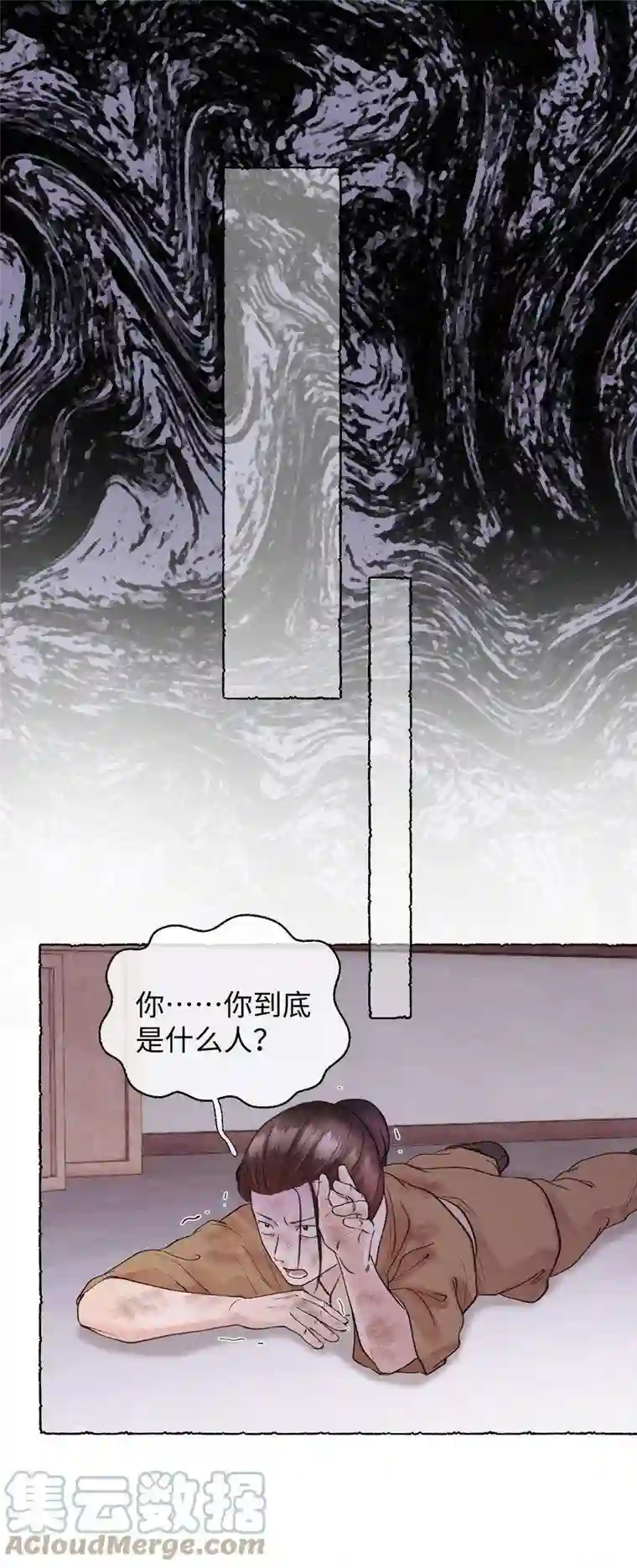 元宝今天赚钱了吗？27 元宝，你能耐了你