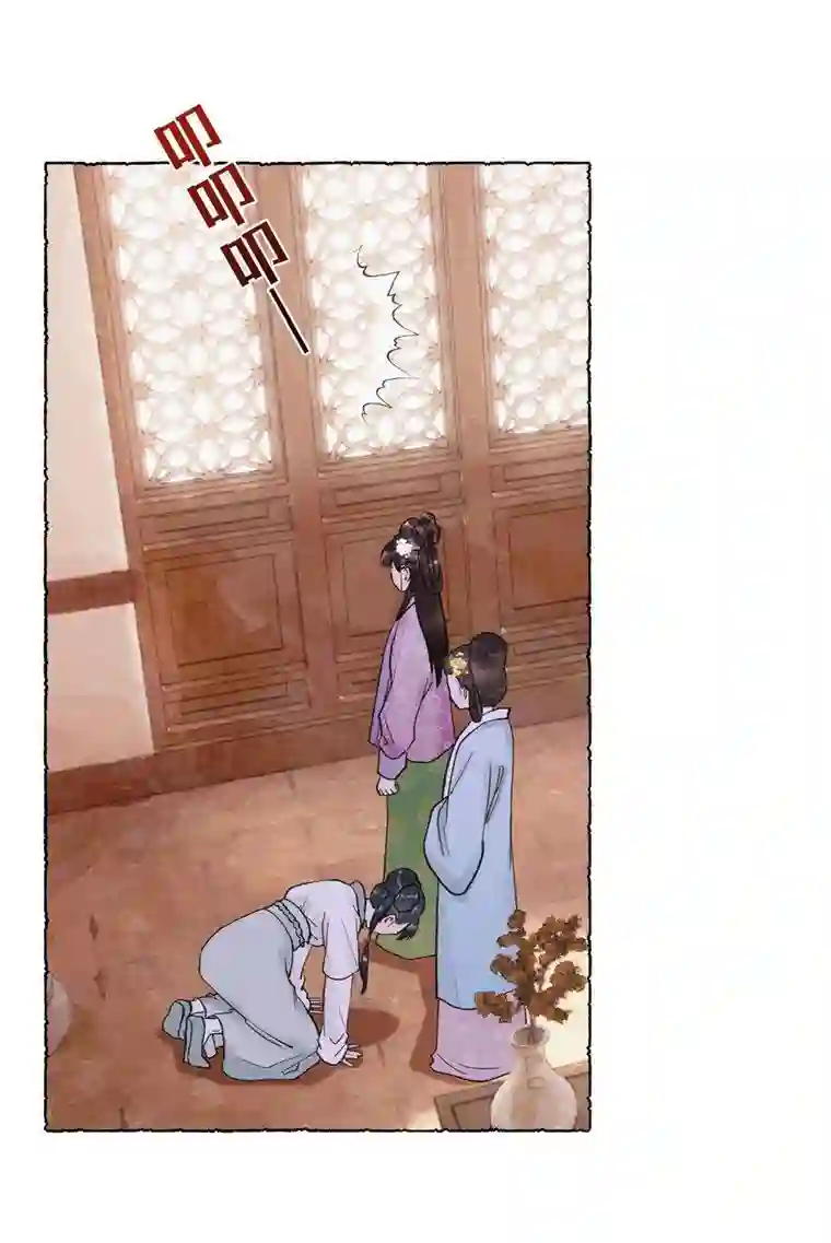元宝今天赚钱了吗？27 元宝，你能耐了你
