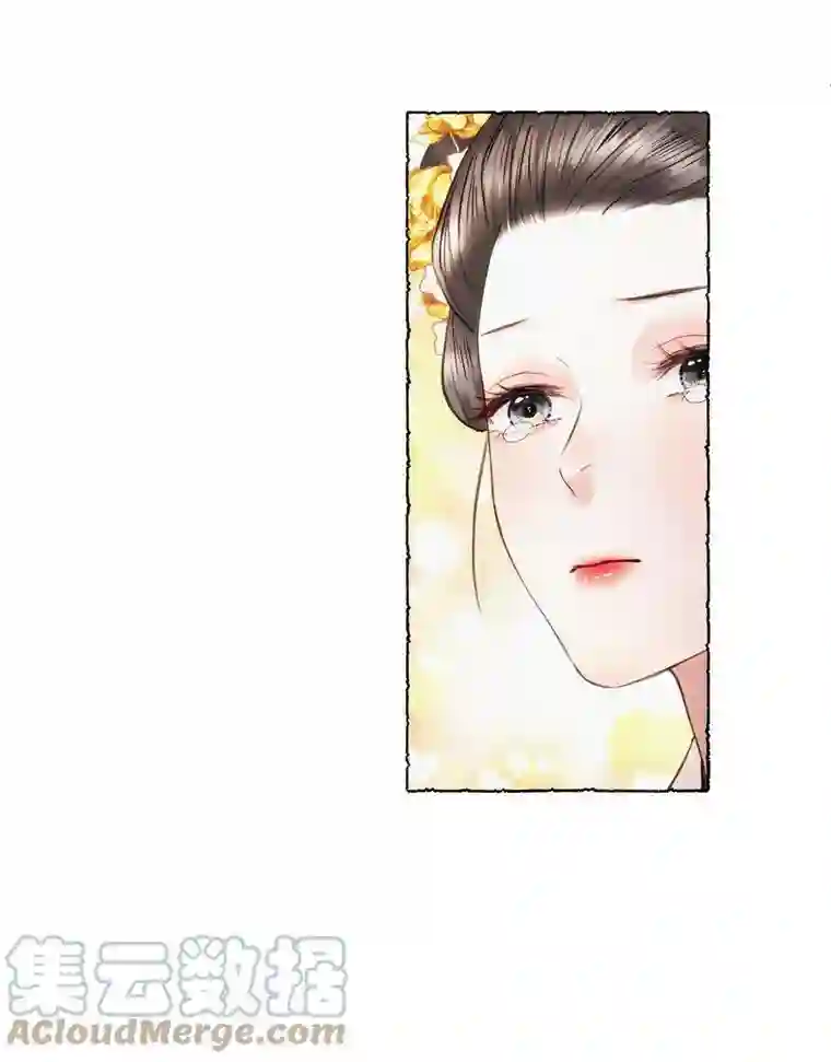 元宝今天赚钱了吗？028 爷爷你！！